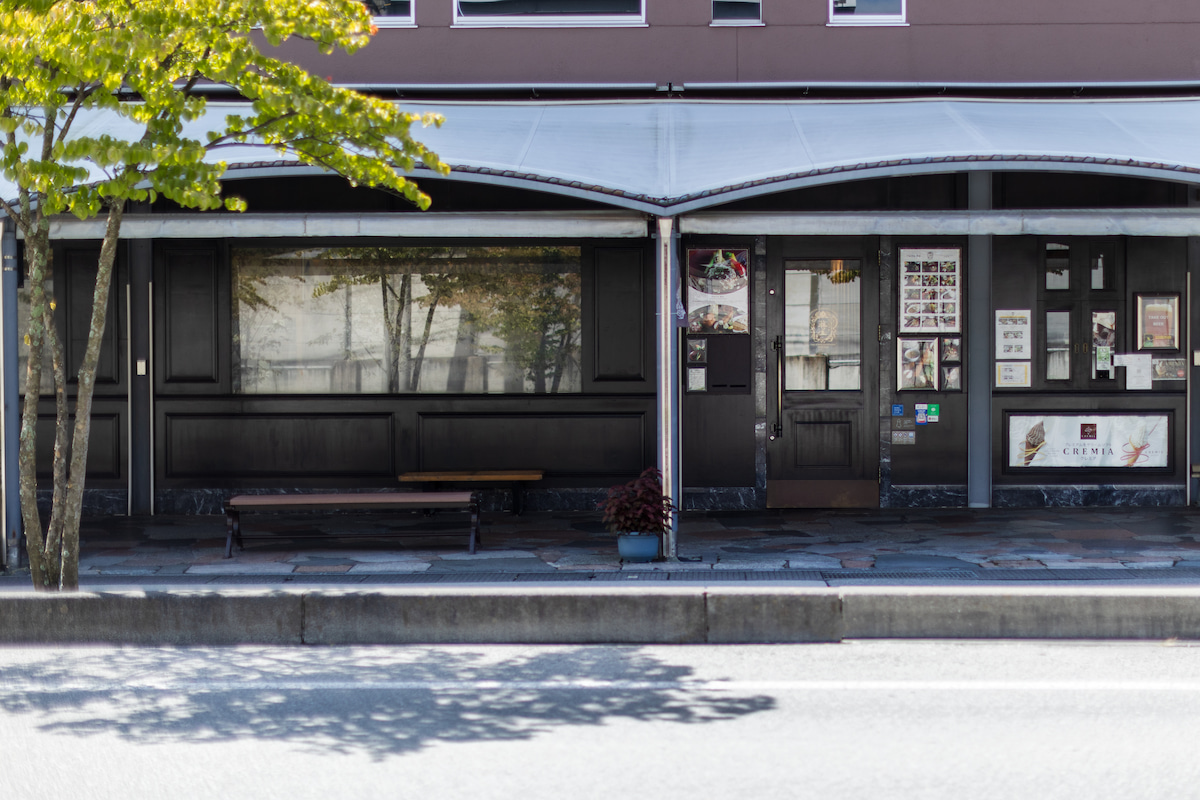 門前洋食 藤屋の外観