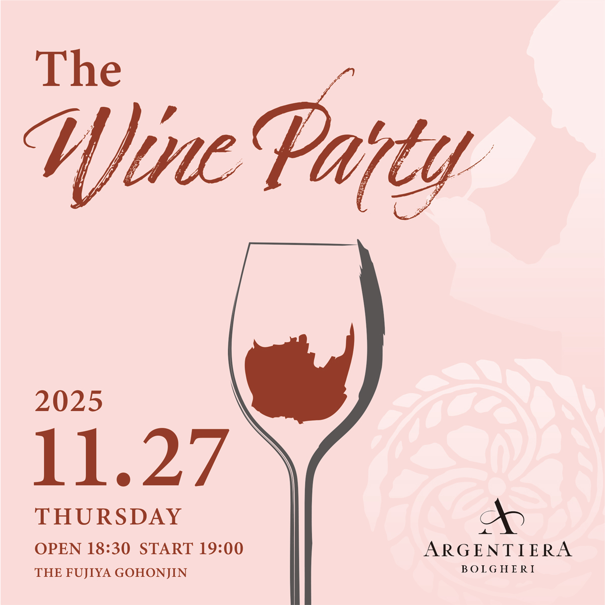 ワイン会『アルジェンティエラ』 のサムネイル画像